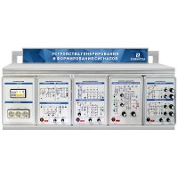 Комплект учебно-лабораторного оборудования "Устройства генерирования и формирования сигналов", исполнение настольное ручное